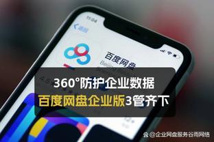 C罗中国行日程：利雅得胜利26日将进行公开训练，和球迷见面