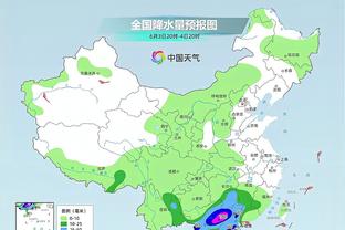 雷竞技赛事在哪里看