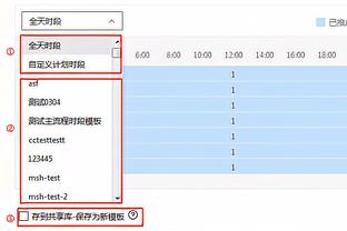 每体：巴萨创新中心投资一款足球APP，可以线上约战、参加赛事等